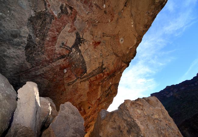 Cueva La Pintada