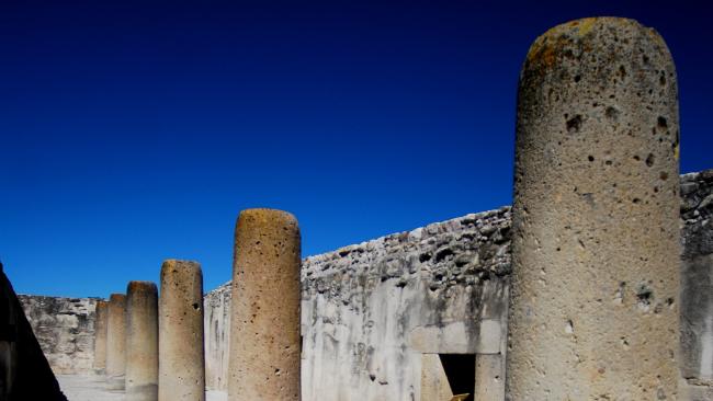 Salón de las Columnas