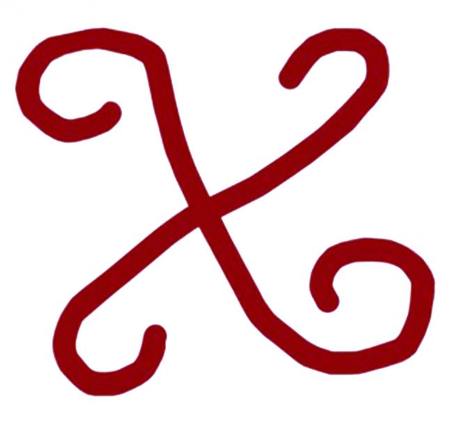Cruz de cuatro espirales