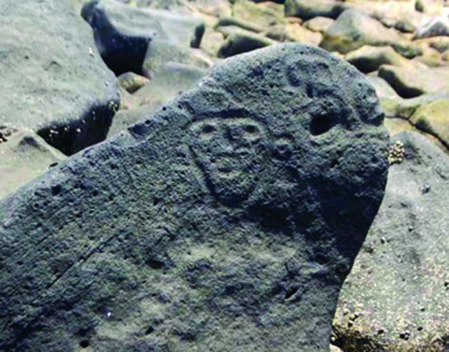 La piedra de los tres rostros