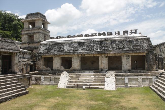 Casa C