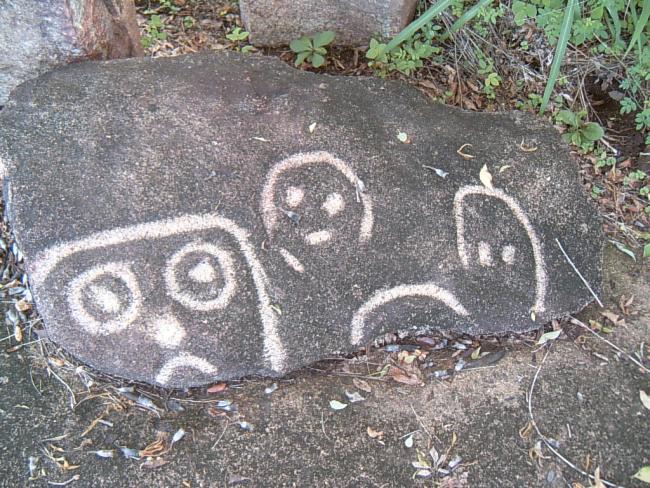 Petrograbado 9