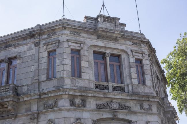 Conservatorio de Música y Declamación del Estado