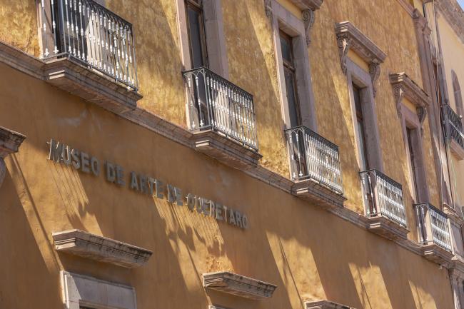 Convento de San Agustín