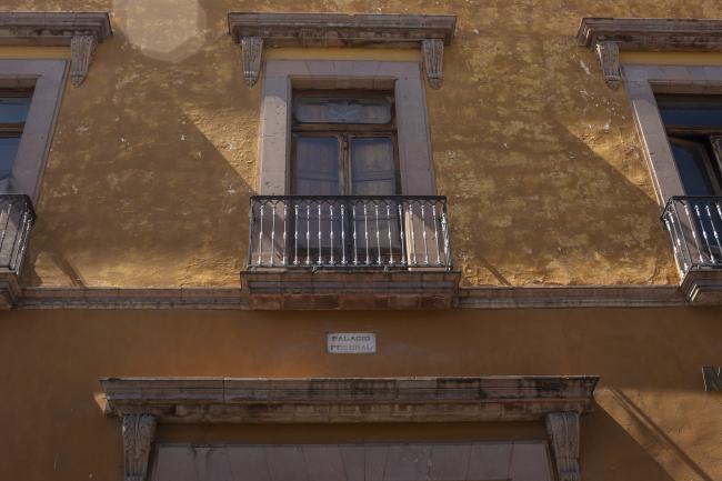 Convento de San Agustín