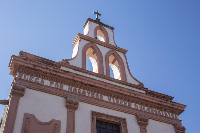 Panteón de los queretanos ilustres
