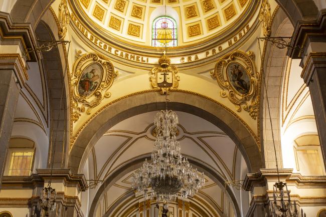 Santuario Nuestra Señora del Carmen