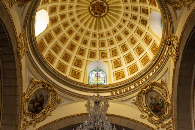 Santuario Nuestra Señora del Carmen