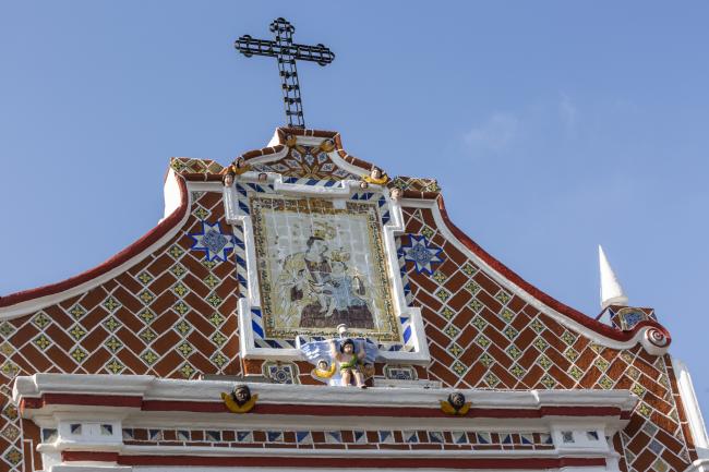 Santuario Nuestra Señora del Carmen