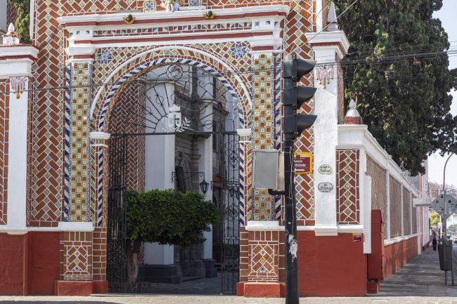 Santuario Nuestra Señora del Carmen