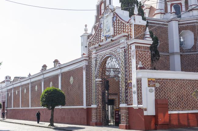Santuario Nuestra Señora del Carmen