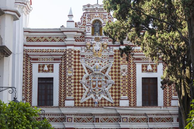 Santuario Nuestra Señora del Carmen