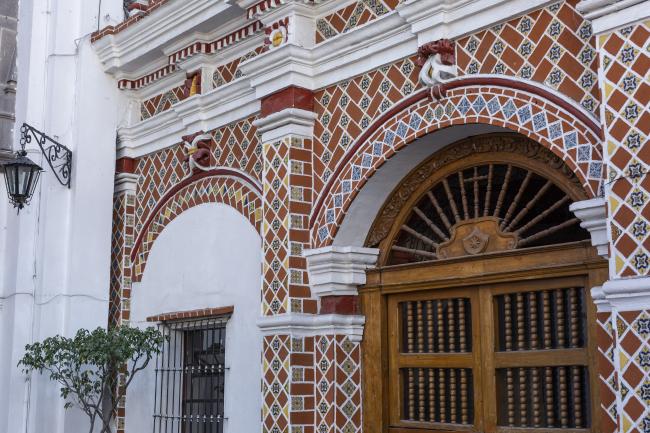 Santuario Nuestra Señora del Carmen