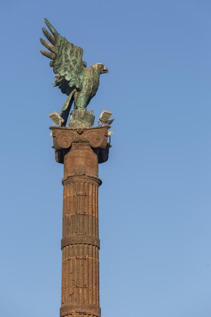 Monumento a la Independencia Nacional