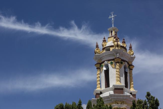 Templo de La Santa Cruz