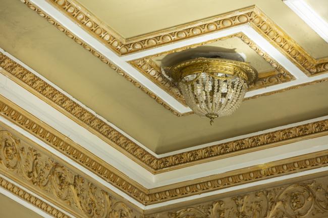 Palacio de Gobierno