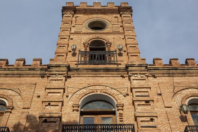 Palacio Municipal