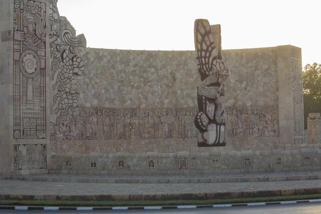 Monumento a la Patria