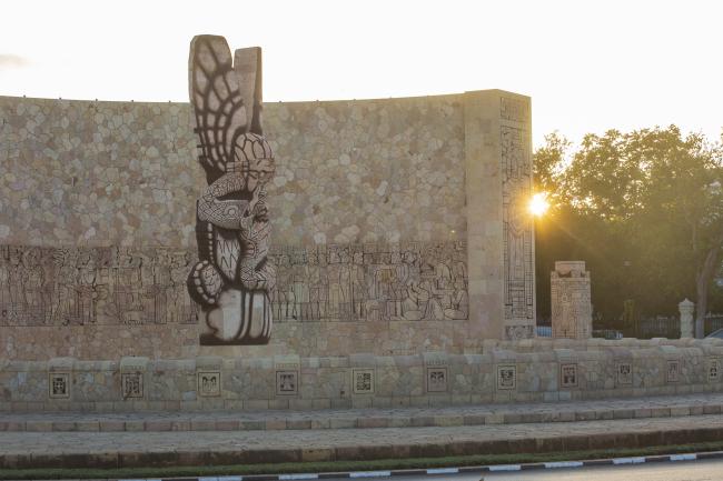 Monumento a la Patria