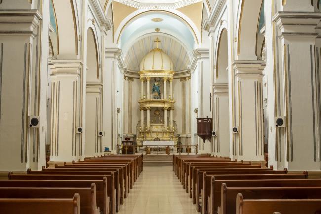 Nuestra Señora de la Purísima Concepción