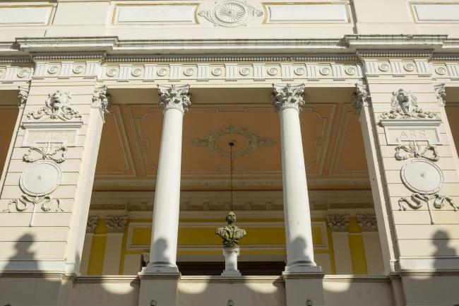 Teatro Peón Contreras