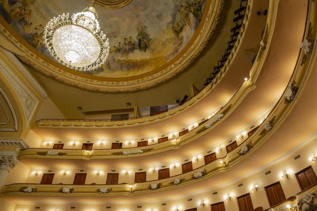 Teatro Peón Contreras