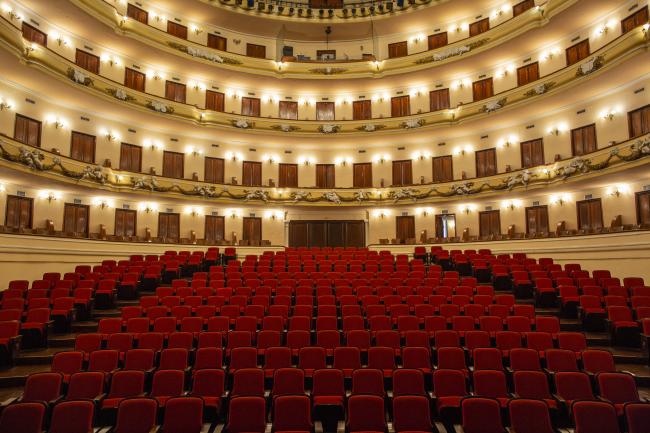 Teatro Peón Contreras