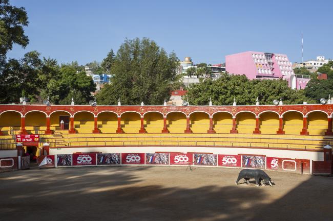 Plaza de Toros Jorge el "Ranchero" Aguilar
