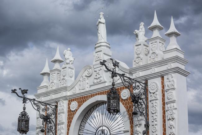 Conjunto Religioso de Nuestra Señora de Ocotlán