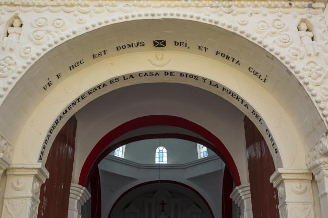 Templo de la Santísima Trinidad