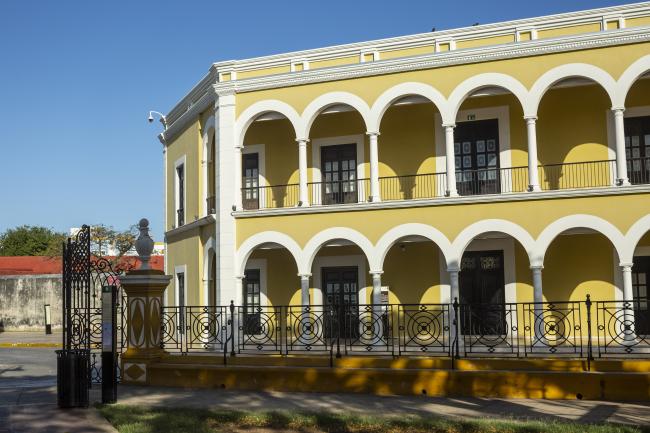 Museo de la ciudad de Campeche