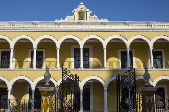 Museo de la ciudad de Campeche