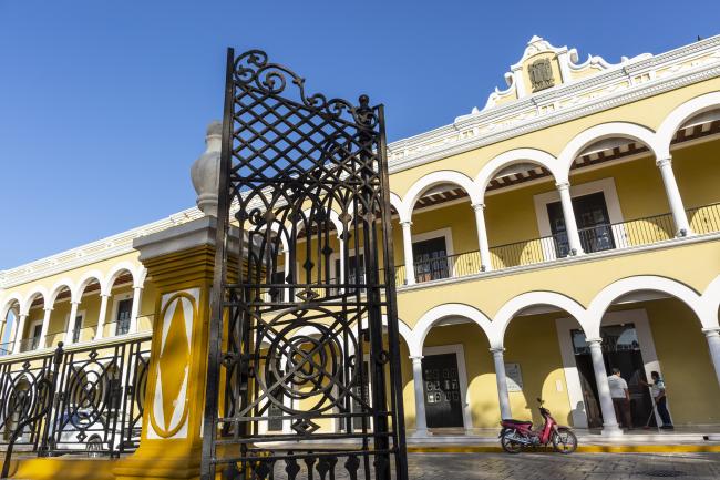 Museo de la ciudad de Campeche