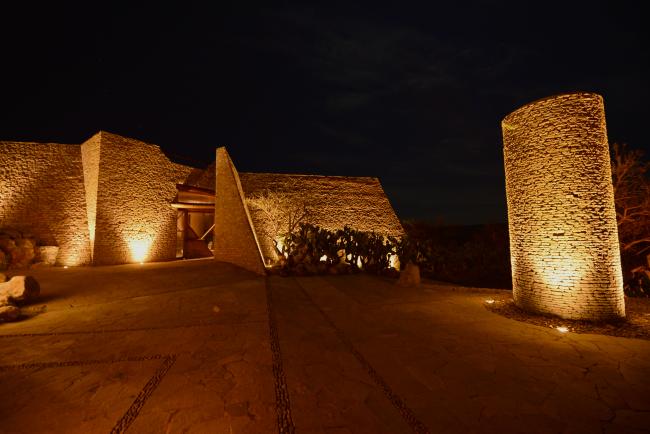 Museo de Sitio de La Quemada