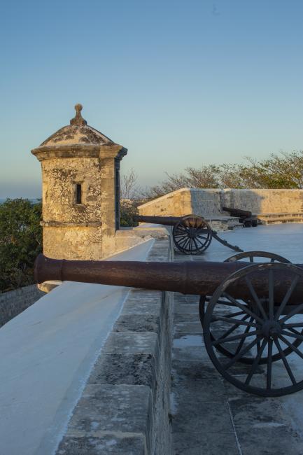 Museo de Arqueología Maya, Fuerte de San Miguel