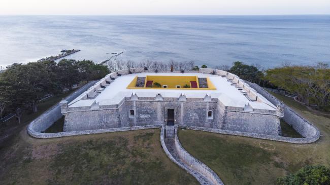 Museo de Arqueología Maya, Fuerte de San Miguel