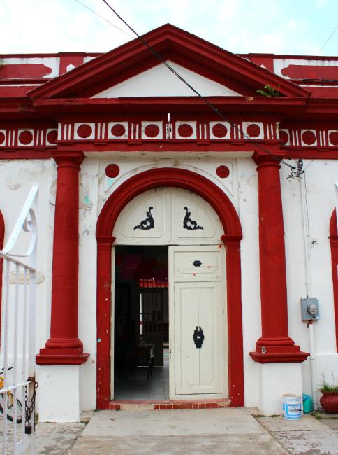 Escuela Primaria "Juan de la Luz Enríquez"