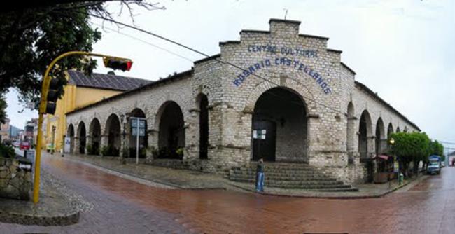 Centro Cultural Rosario Castellanos