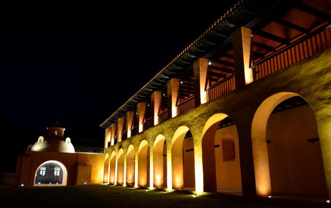 Ex Convento de Santo Domingo