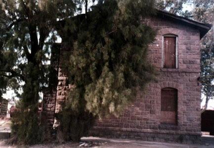 Antigua Estación Durango