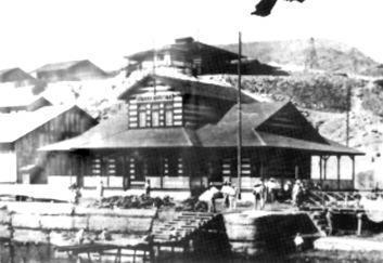 Aduana Marítima