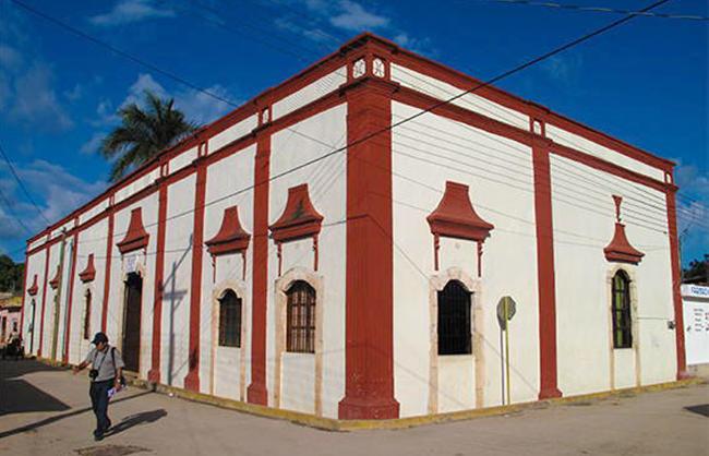 Biblioteca pública "Santiago Pacheco Cruz"