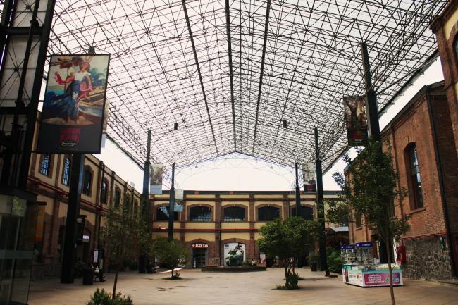 Plaza Loreto