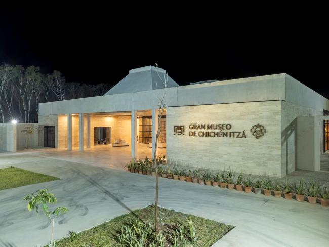 Gran Museo de Chichén Itzá
