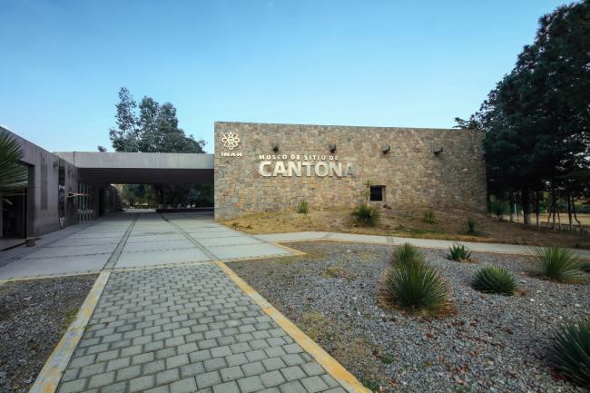 Museo de Sitio de Cantona