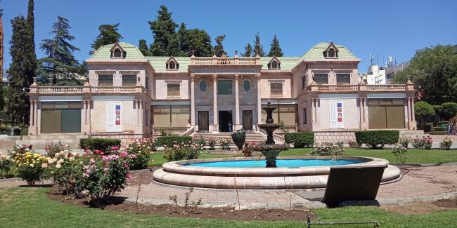 Museo Francisco Goitia