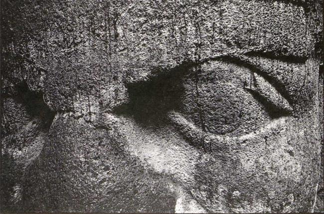 Ante el eclipse. Arqueologías del arte mexicano de los ochenta