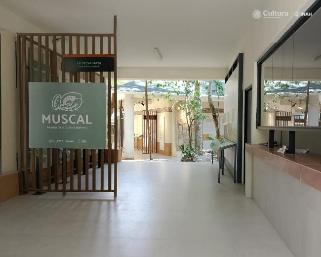 Museo de Sitio de Calakmul