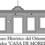 Museo Histórico del Oriente de Morelos, Casa de Morelos