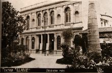 Teatro Valle